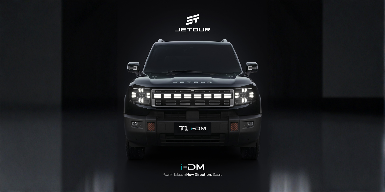 Model Baru JETOUR Berteknologi i-DM Segera Hadir di Indonesia